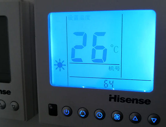 中阳海信中央空调维修电话在哪里找